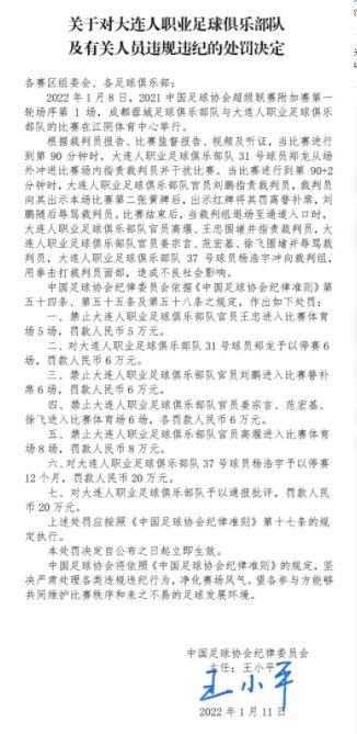 　　　　《稍安勿躁》试图感染的工具良多，城市糊口压力下青年人的游离，城市化对农村田园的残暴吞噬，这是艺术线，它的代表者是陈冲、宋金笑，而所谓的匪夷所思、怪诞的诙谐则是贸易线。